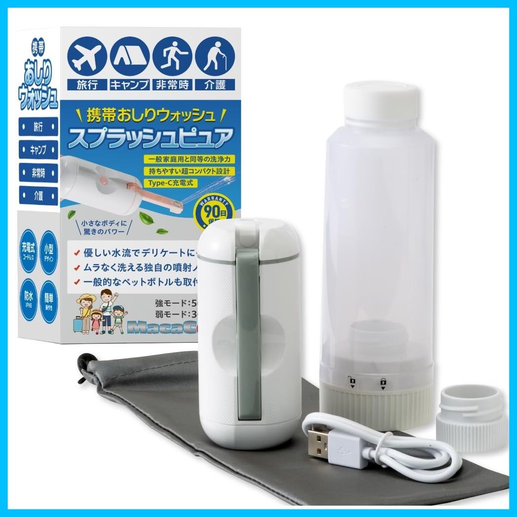 大電株式会社 DYDEN メディアコンバーター DN1800GE 2個セット