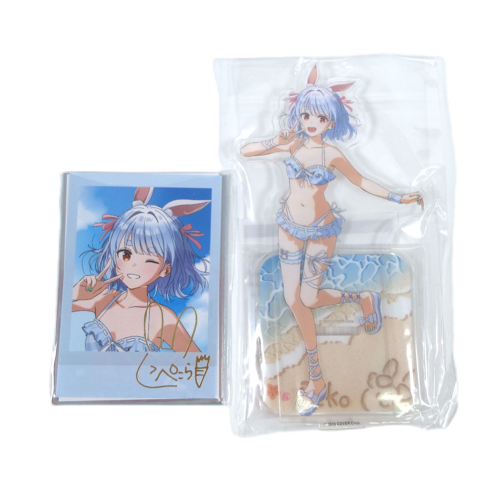 ヴァイスシュヴァルツ 兎田 ぺこら sp psa10 summer 兎田ぺこら SP