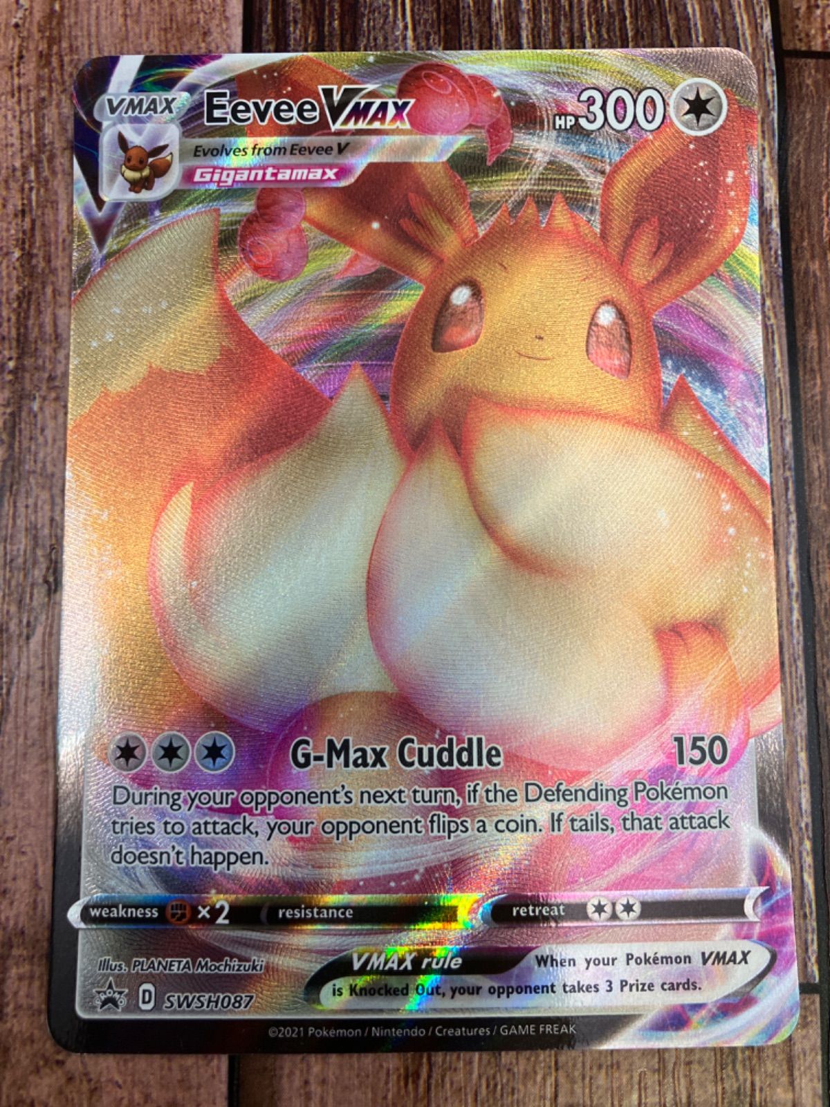 イーブイvmaxプロモ ④ イーブイVMAX(101/S-P) | プロモ | ドラゴン