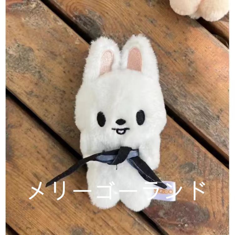 StrayKids SKZOO リービット テディベア マイクロキーリング リノ