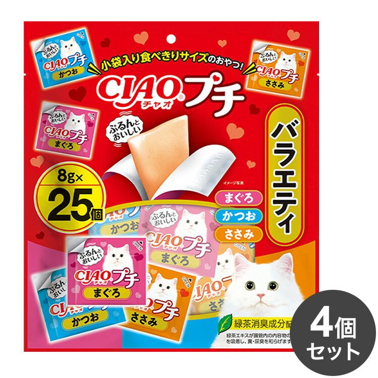 同梱】【16個セット】CIAOちゅ～るまぐろ・ささみバラエティ14g×20本