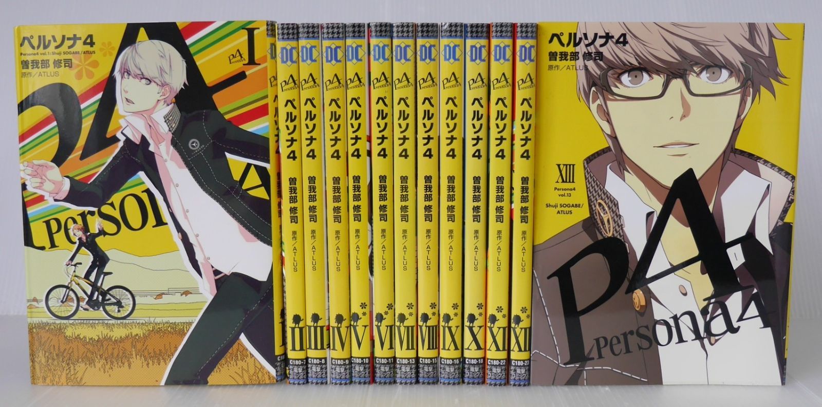 ペルソナ4 全13巻 Amazon.co.jp: ペルソナ4 全13巻セット(電撃