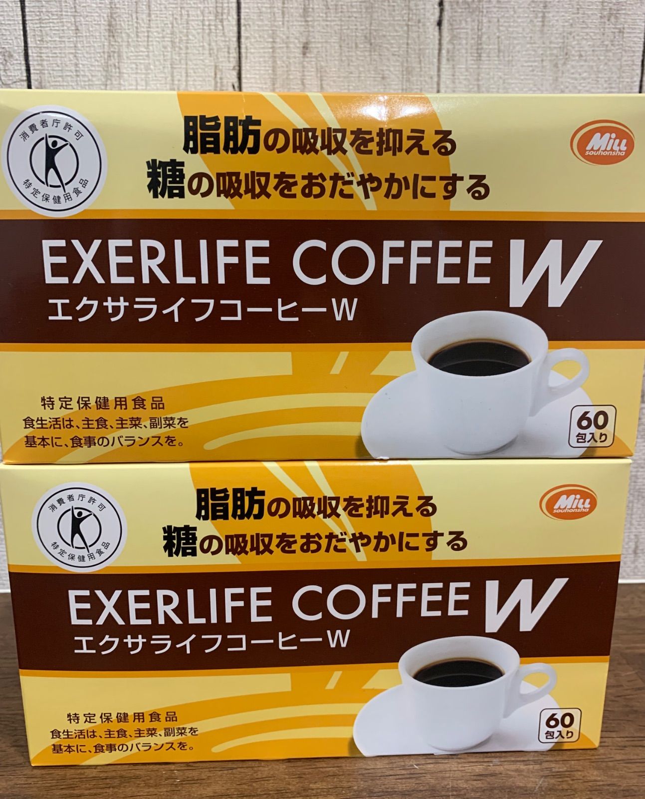 フィットライフコーヒー 60包 フィトライフコーヒー 60包入り 二箱新品