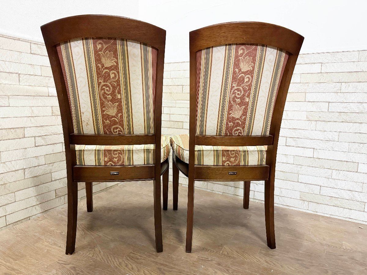 マルニ 地中海シリーズ ドレッサー & 椅子 MARNI - マルニ木工 地中海