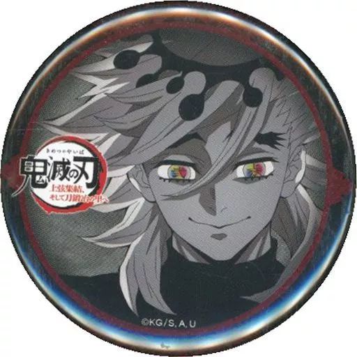 鬼滅の刃 ufotable ダイニング 刀鍛冶の里編 童磨 缶バッジ 鬼滅