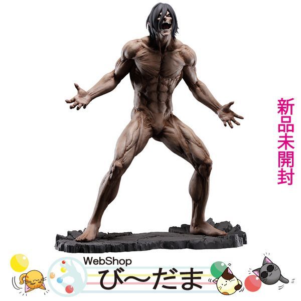 進撃の巨人 一番くじ 壁の外の世界 a賞 女型の巨人 ラストワン エレン