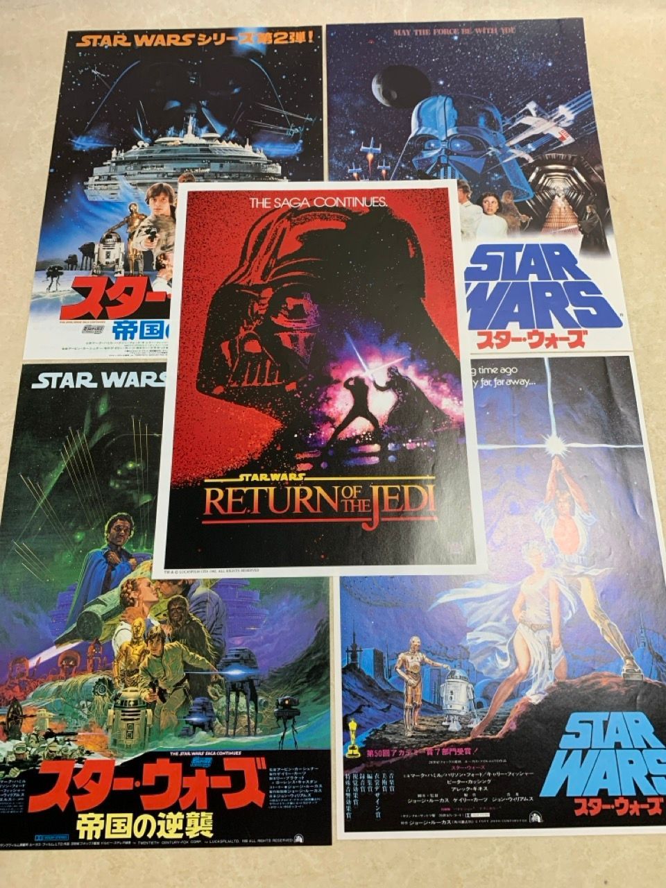 スター・ウォーズ トリロジー USオリジナル映画ポスター 【公式通販】