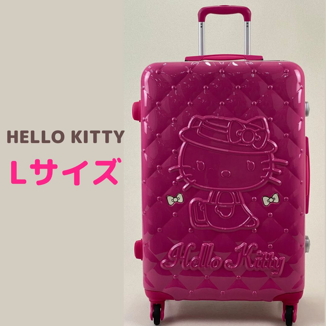 SAMSONITE】☆ハローキティ スーツケース☆レトロ可愛い ローズピンク