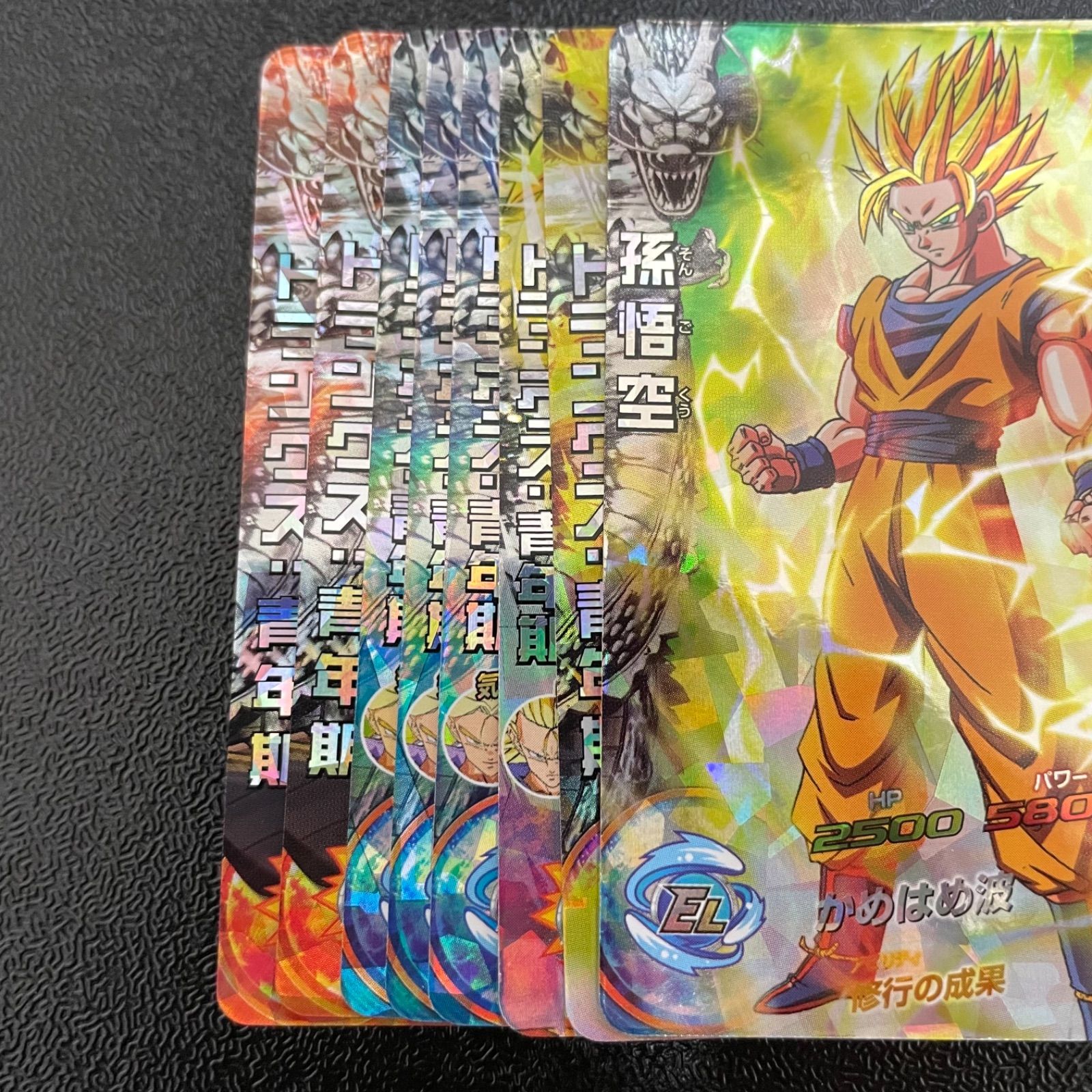 Y*す様 引退 大量 ドラゴンボールヒーローズ SR CP UR まとめ売り Y*す