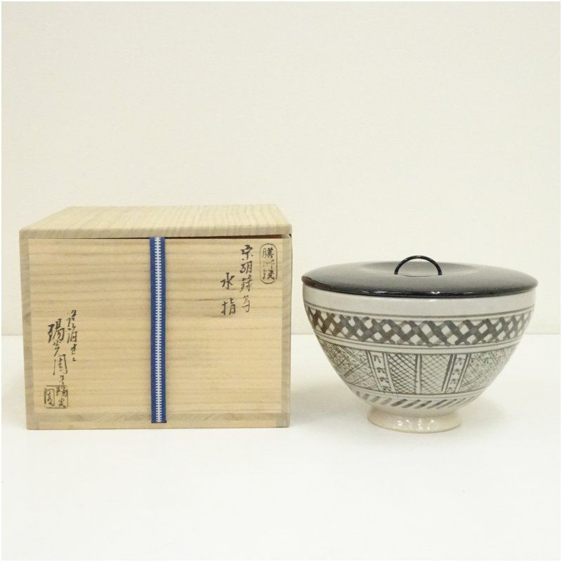 膳所焼 小売業者 岩崎新定造 面取茶碗（共箱） 茶道 抹茶 おしゃれ