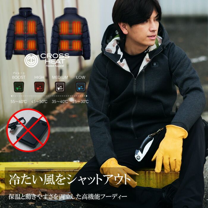 STARLINGEAR style③ 廃盤ポスター(大) SOLD OUT商品