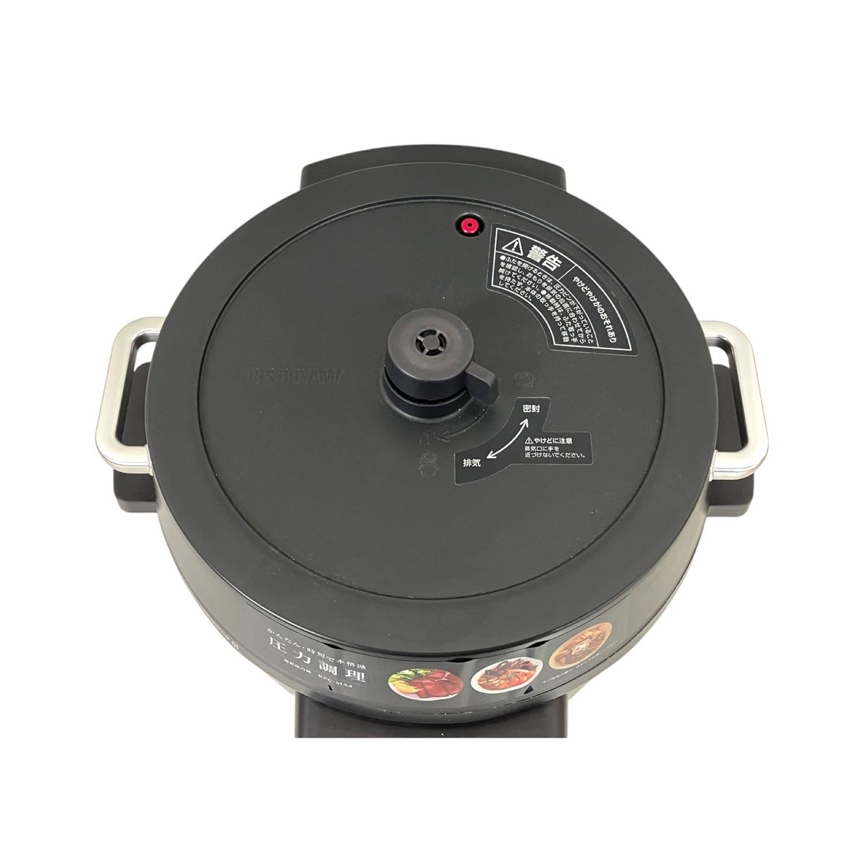 IRIS OHYAMA アイリスオーヤマ KPC-MA4-B 電気圧力鍋 2021年製