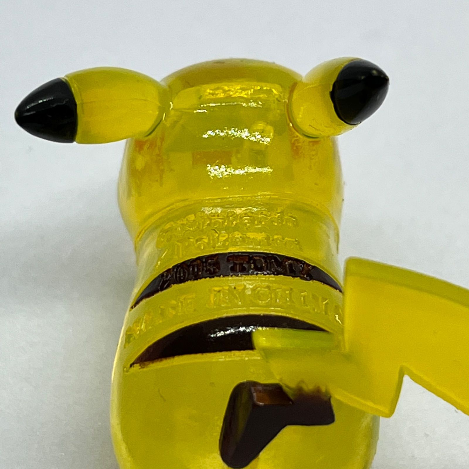 激レア モンコレ ピカチュウ クリアラメ 激レア モンコレ ピカチュウ