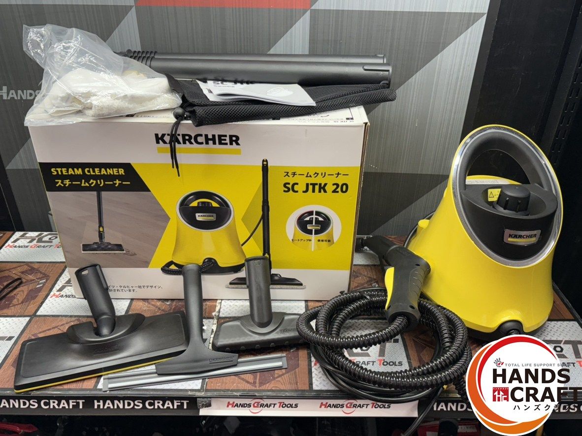 ケルヒャー スチームクリーナー SC‐JTK20 ケルヒャー スチーム