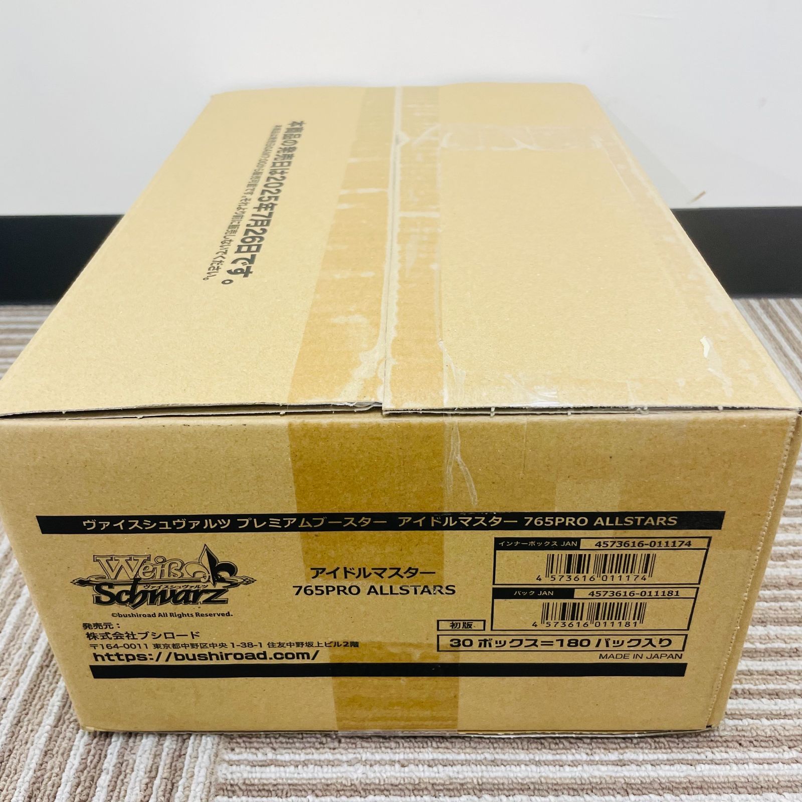 ヴァイス アイドルマスター 765PRO ALLSTARS 未開封カートン 未開封