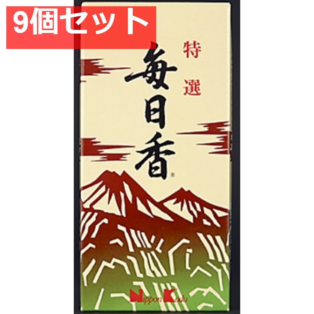 2025年最新】柳根瀅 海剛の人気アイテム - メルカリ 初代柳海剛 高麗