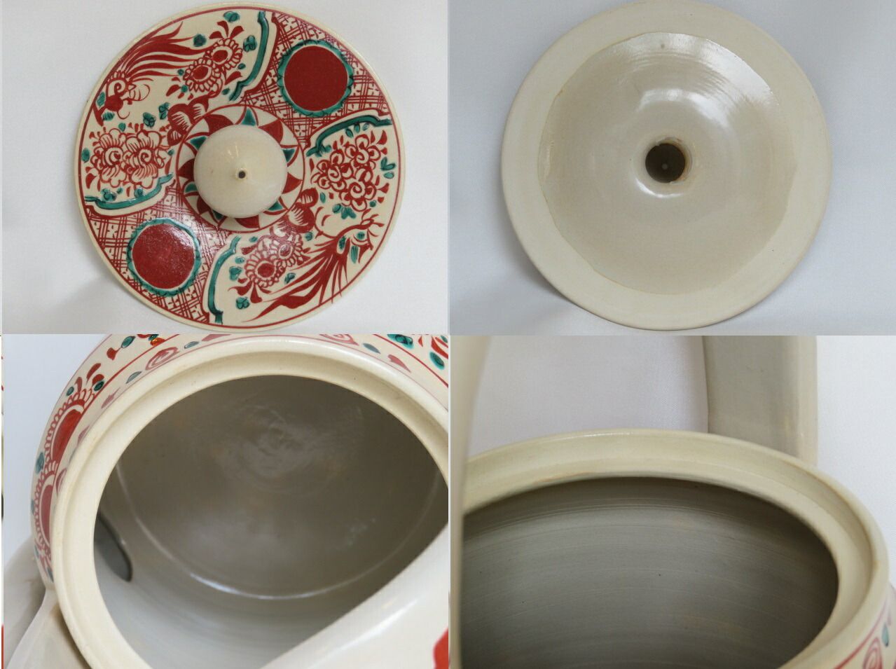 犬山焼 五代 尾関作十郎 水指 犬山焼 五代 尾関作十郎 水指