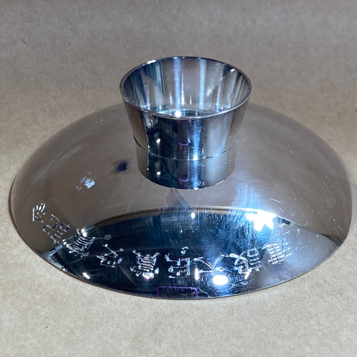 ☆ 純銀 SILVER ☆ 銀杯 銀盃 3点☆全て刻印あり☆総重量約219g 銀杯