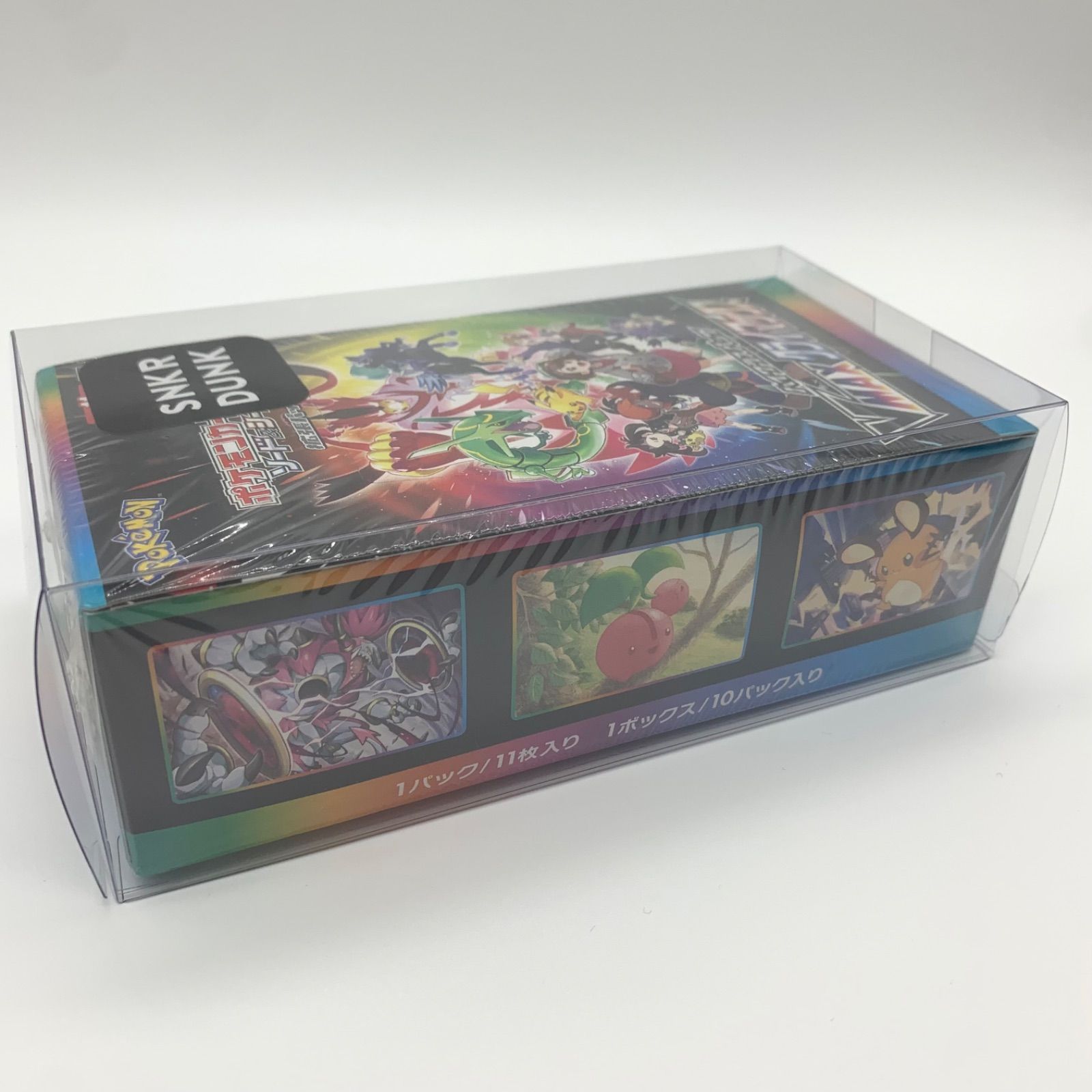 ポケモンカード vマックス box シュリンク付き vmaxクライマックス box