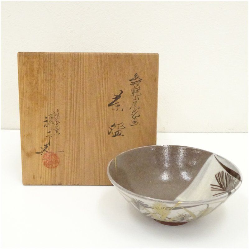 京焼清閑寺窯杉田祥平抹茶茶碗