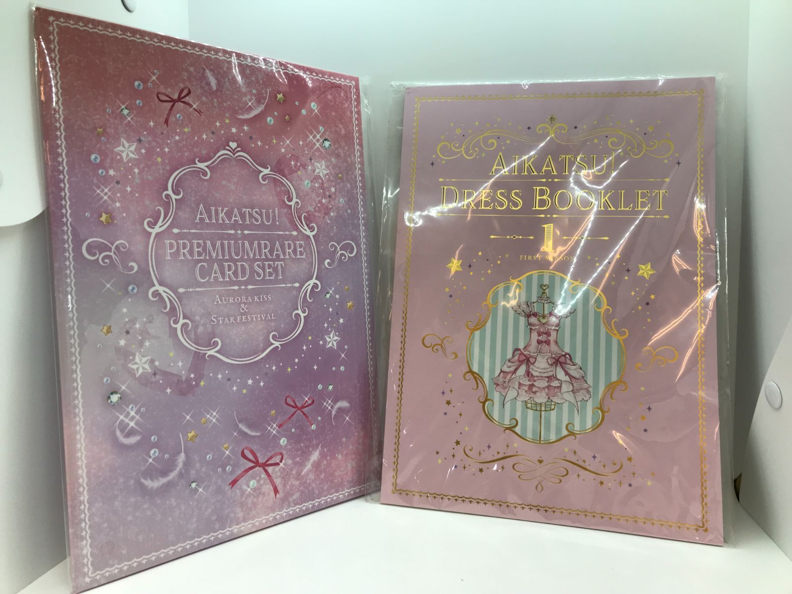 アイカツ！ 未来へのSTARWAYルミナスプレミアムレアカードセット