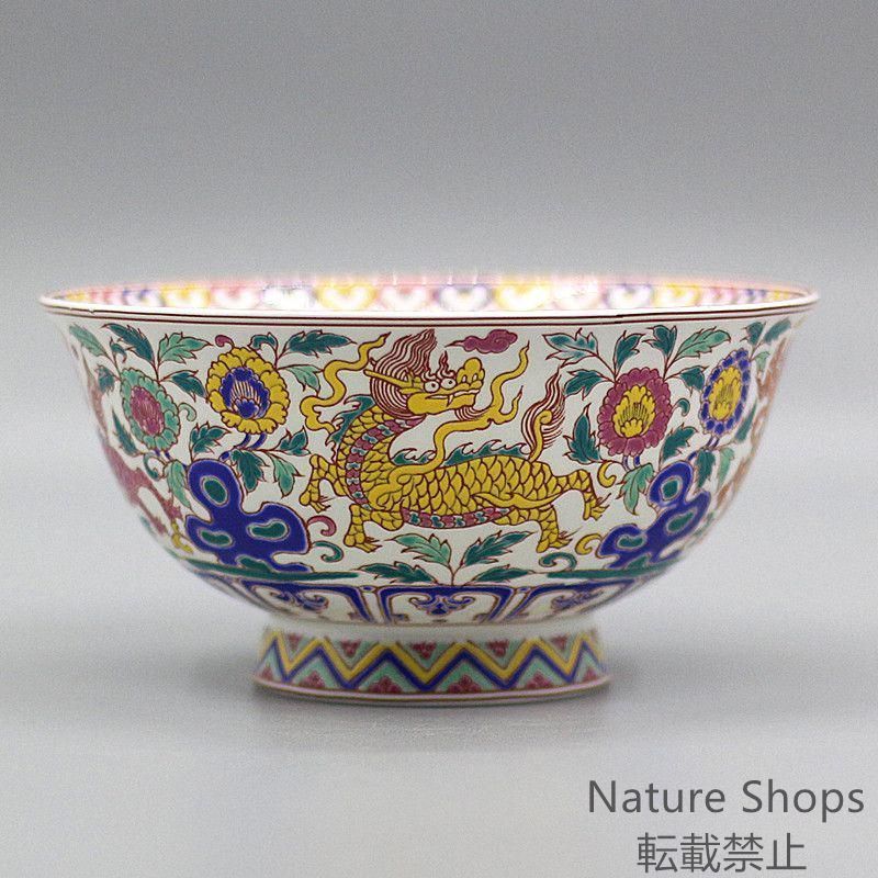 三連底款 琺瑯彩タンカ盤 陶磁器 現代工芸品 美術品 装飾品 置物