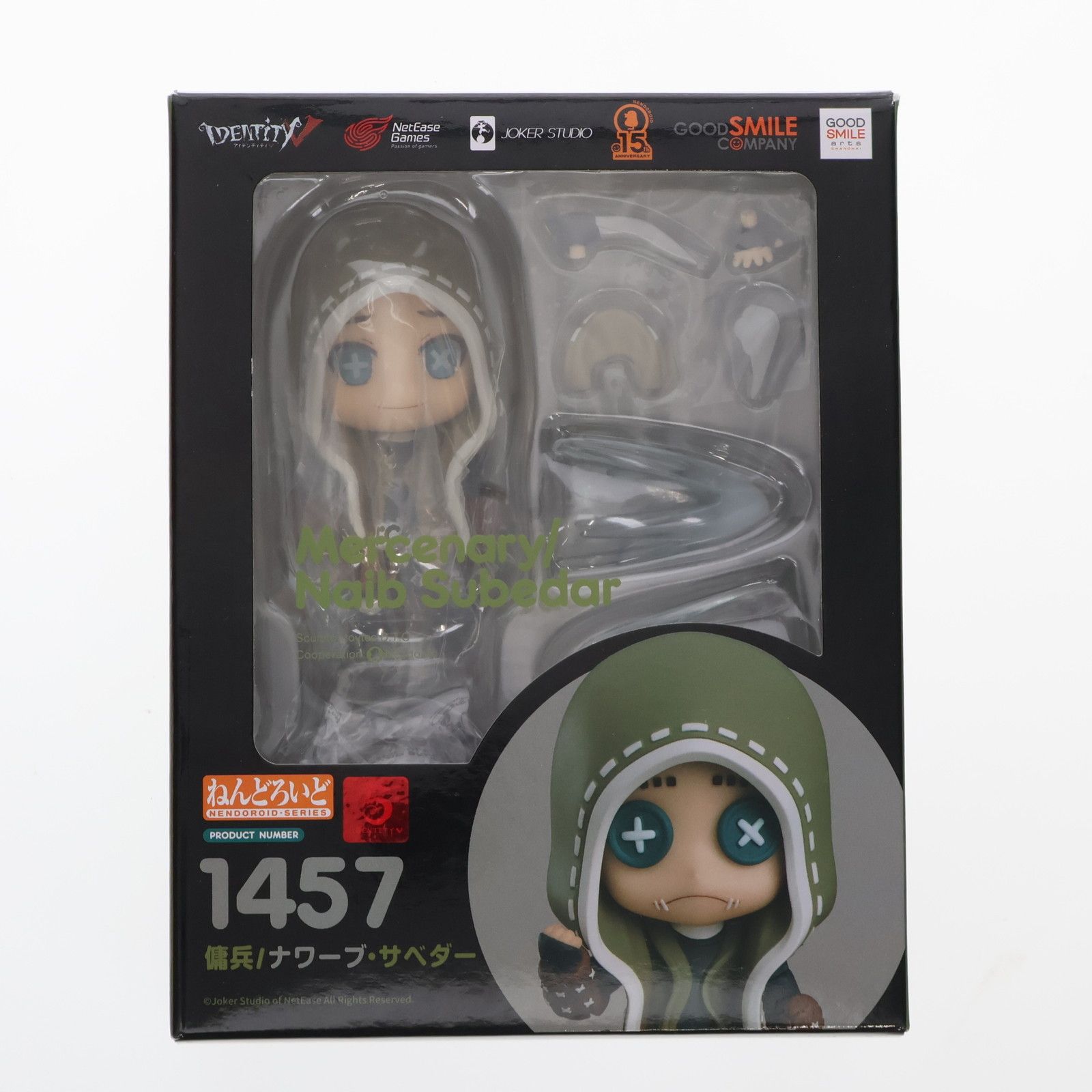 ねんどろいど identityV 第五人格 傭兵 フィギュア ナワーブ・サベダー