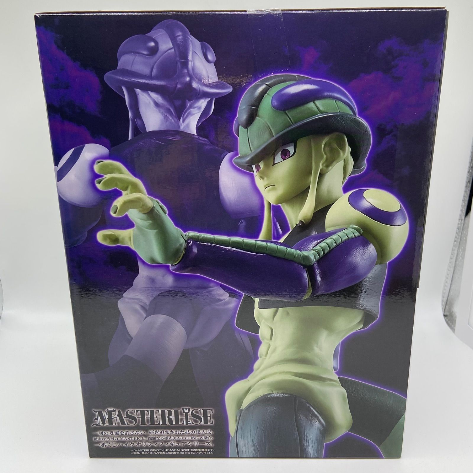 ハンターハンター 一番くじ メルエム ユピー プフ フィギュア HUNTER