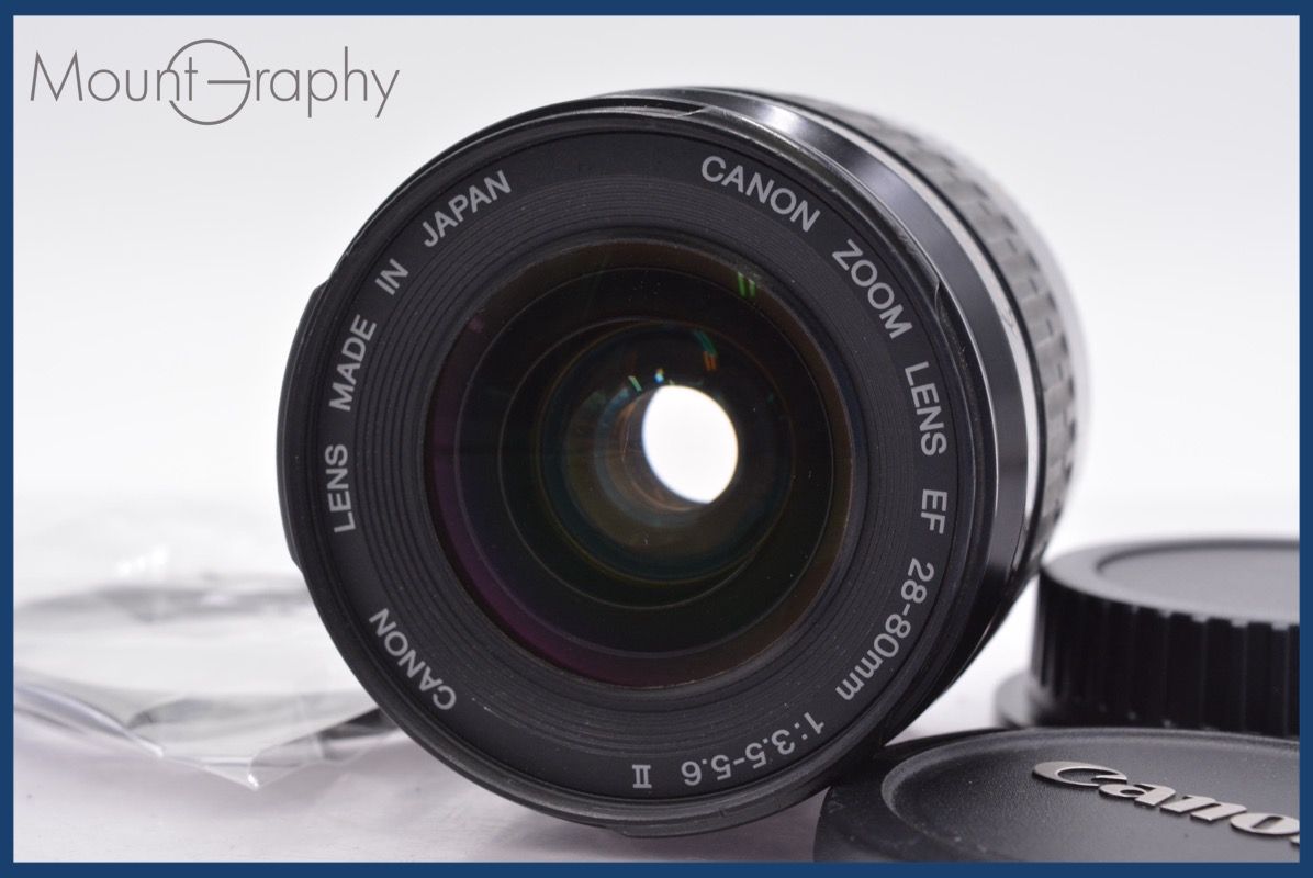 韓国 中国 唐木 螺鈿 象嵌 漆 キャビネット 箪笥 龍のデザイン