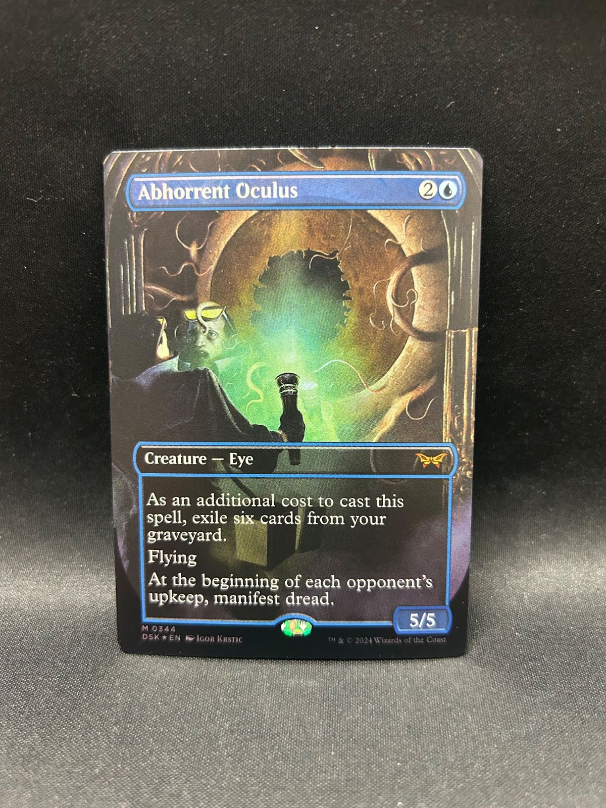 忌まわしき眼魔【DSK】 英語、4枚セット 忌まわしき眼魔 英語版 4枚