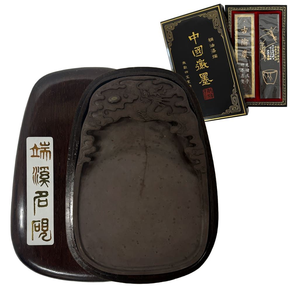 硯 中国硯 箱付 書 書道 中国美術 書道具 端溪硯 古硯 雲蝠彫 清代硯 箱