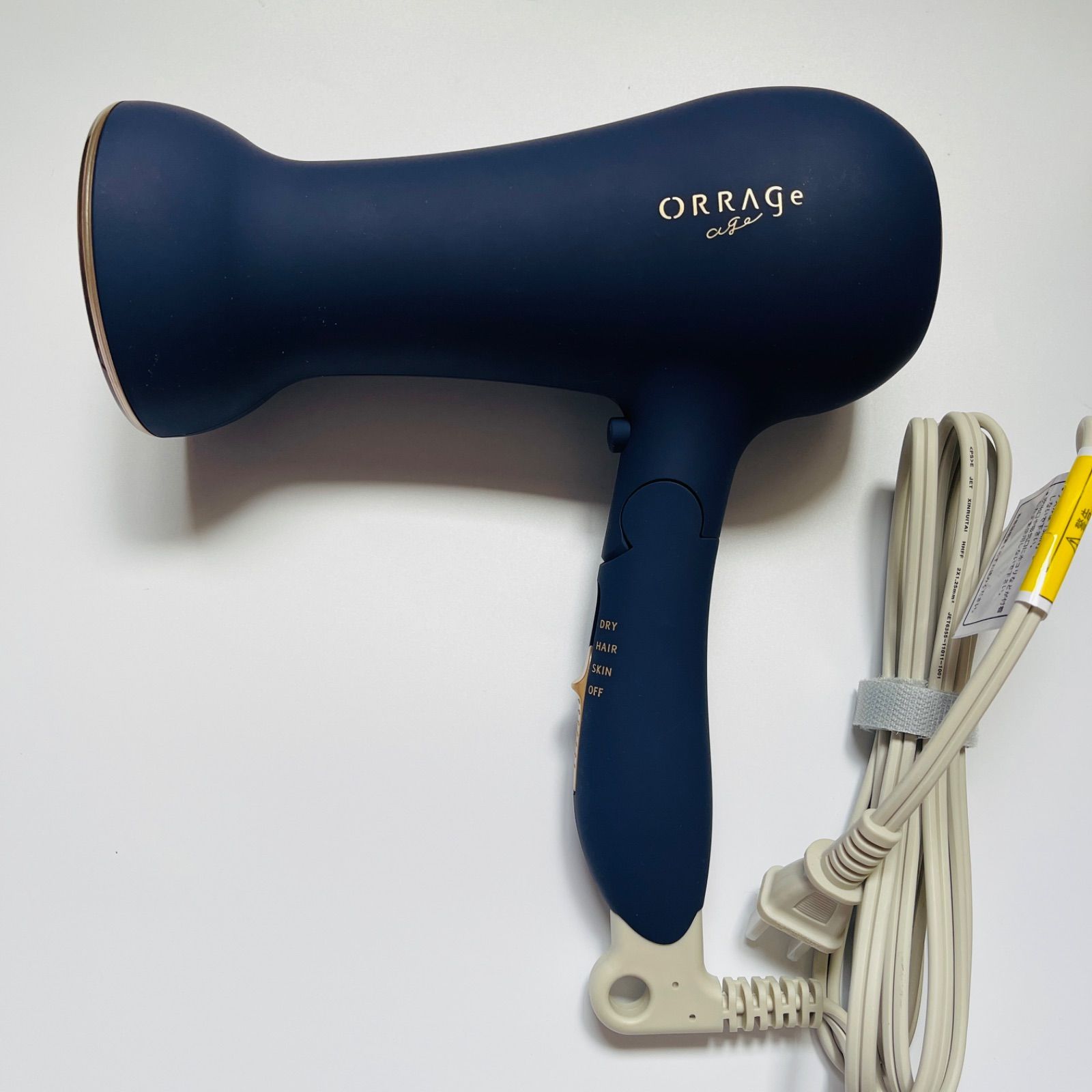 ORRAGE/オラージュ AGEドライヤー2 CSD-035