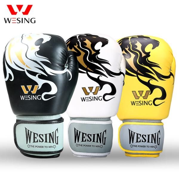 井上尚弥後援会キャップ 井上尚弥 キャップ フルトン キーホルダー