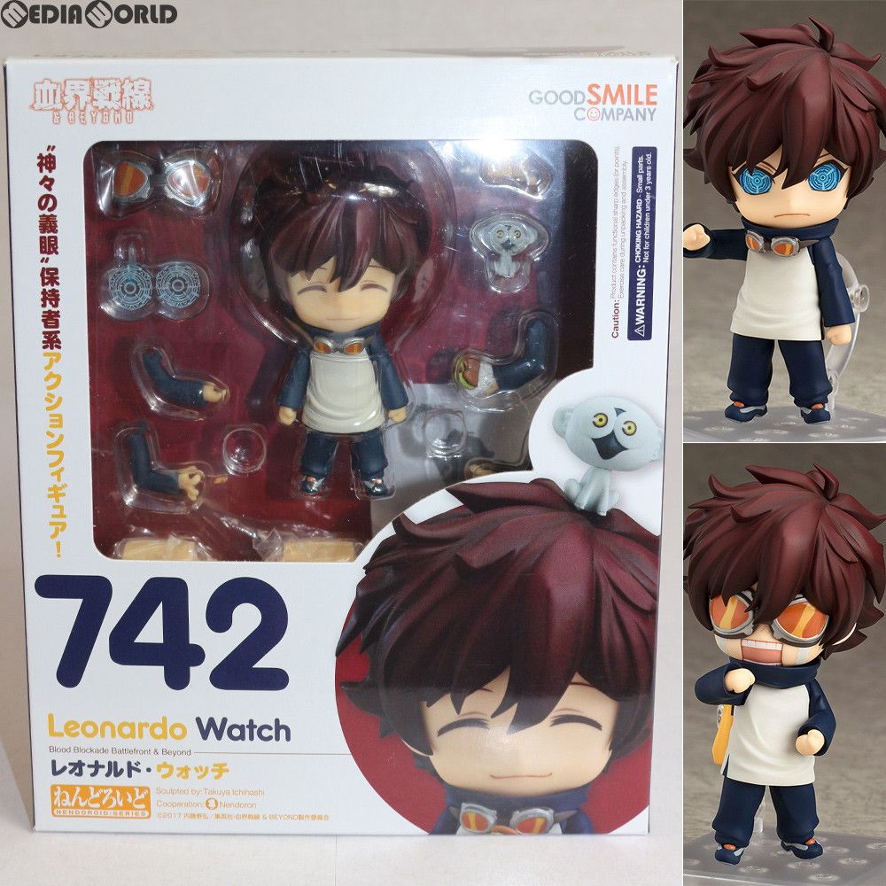 ねんどろいど 血界戦線 & BEYOND レオナルド・ウォッチ No.742