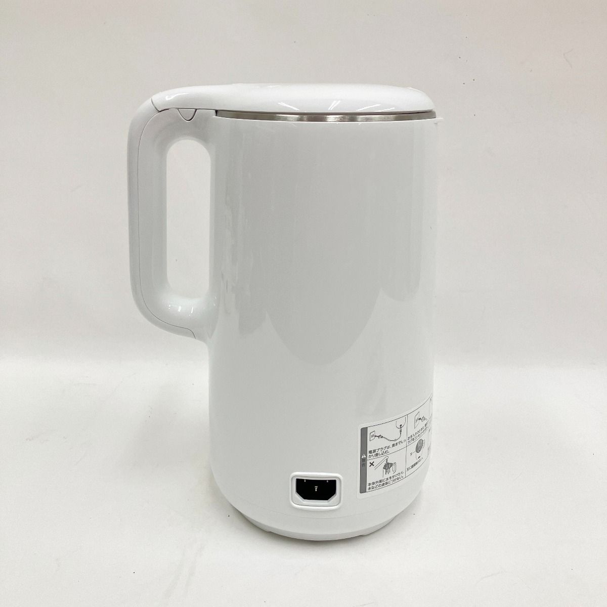 完全豆乳メーカー ソイリッチ DJ10B-P27E SOY RICH ソイリッチ 完全