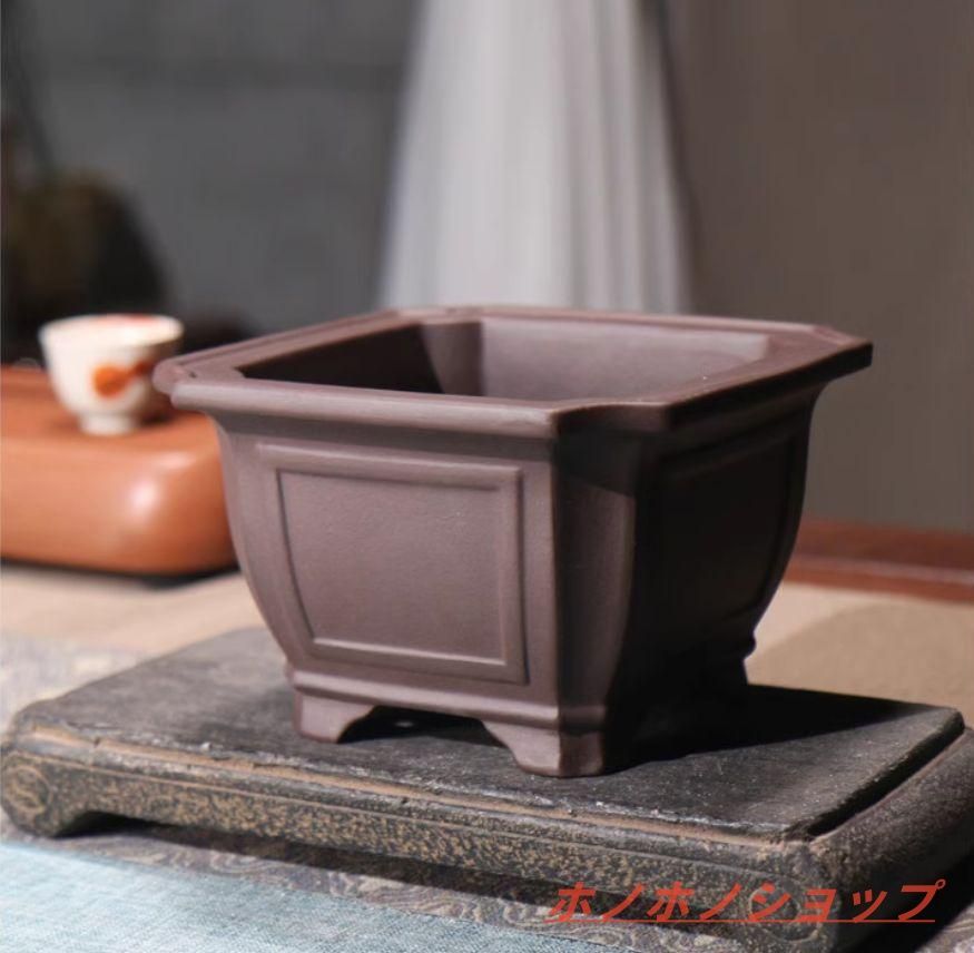 染錦赤玉ようやく紋様 茶壺 錦日輪赤玉瓔珞文【銘々皿】