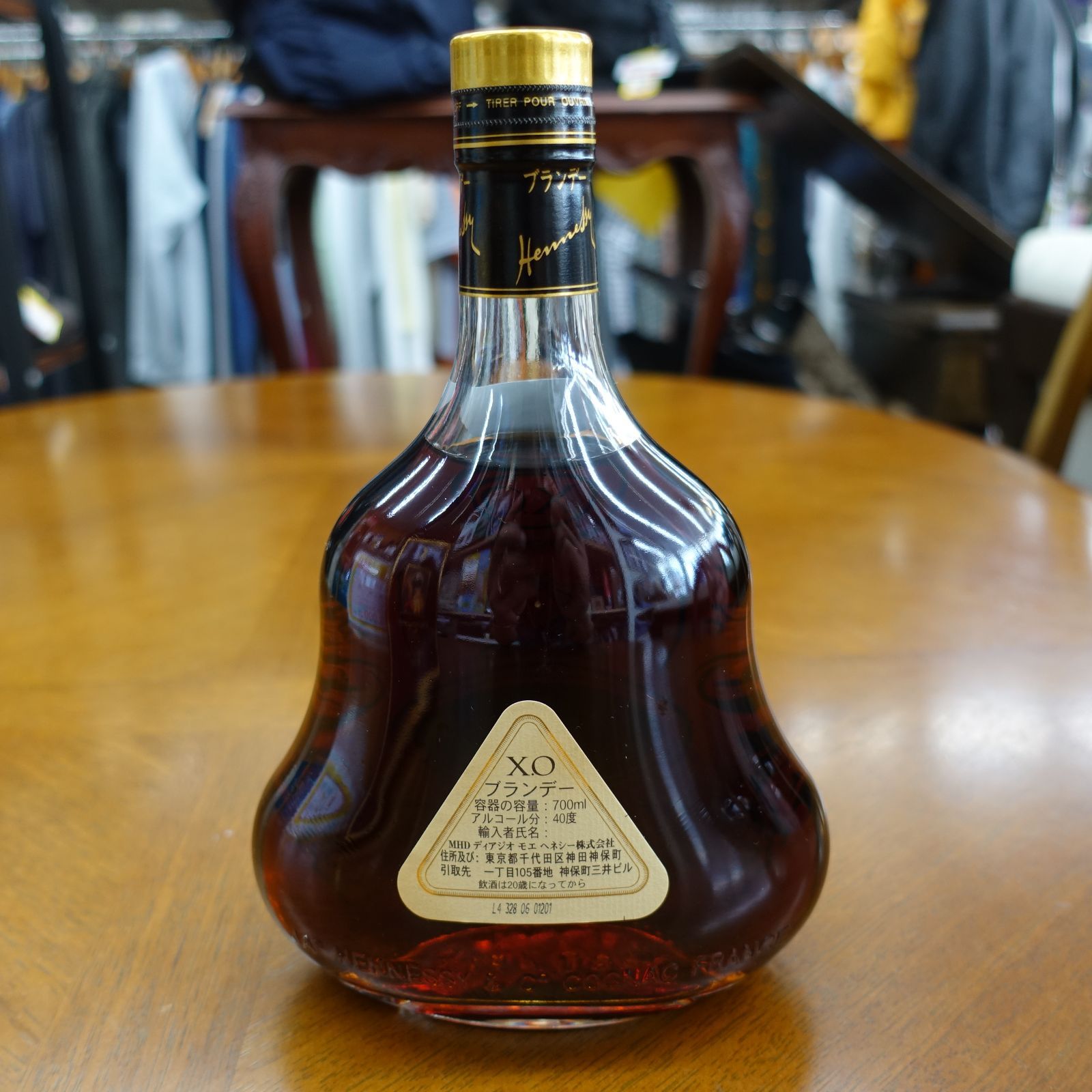 カミュ XO ロングネック 1000ml 40%【Z1】 ファッション