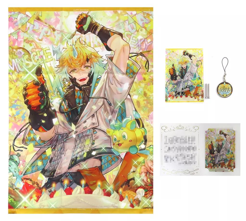 宇佐美リト 誕生日グッズ 2024 全力お祝いセット キャラクターグッズ