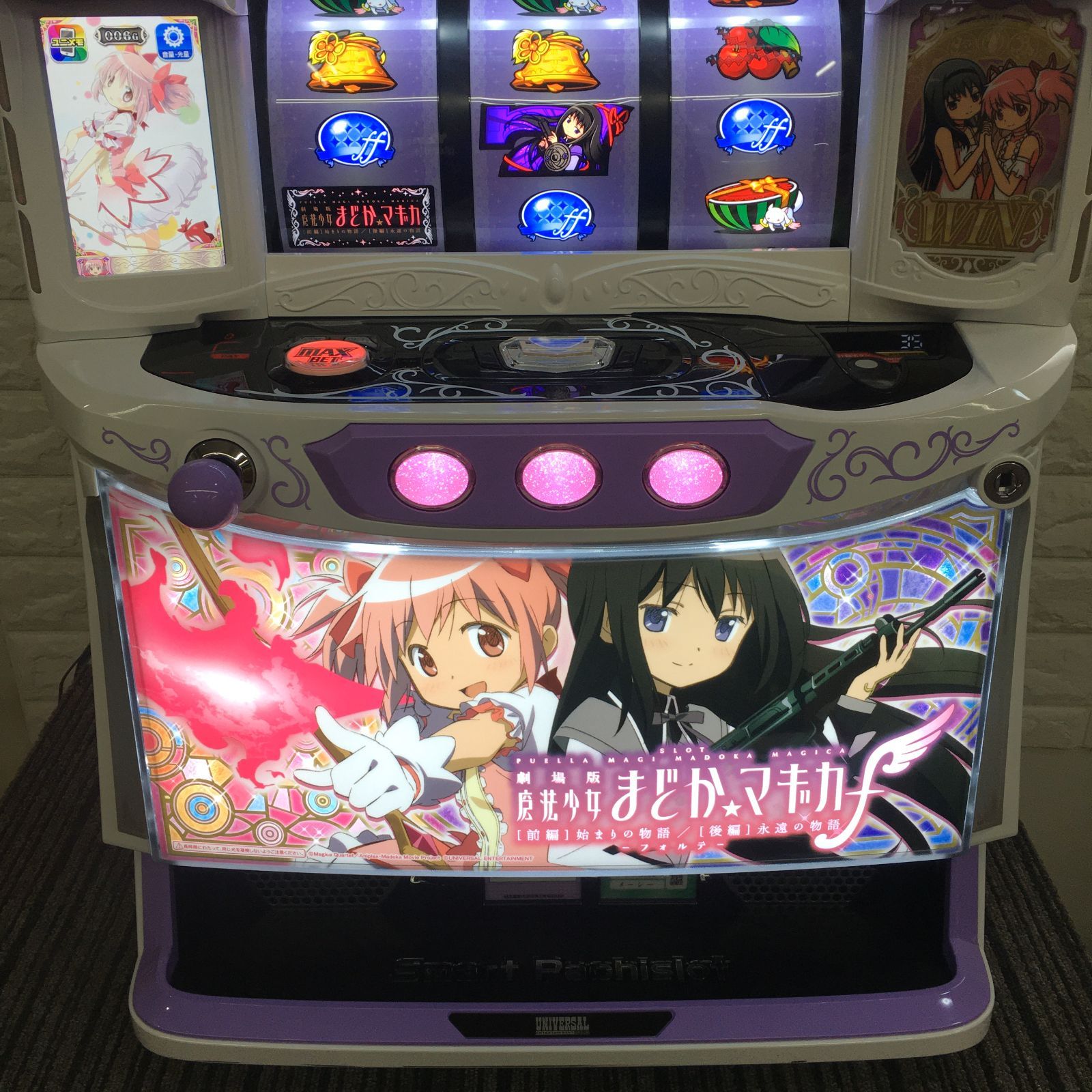 劇場版まどかマギカ前後編 スロット実機 劇場版まどかマギカ前後編
