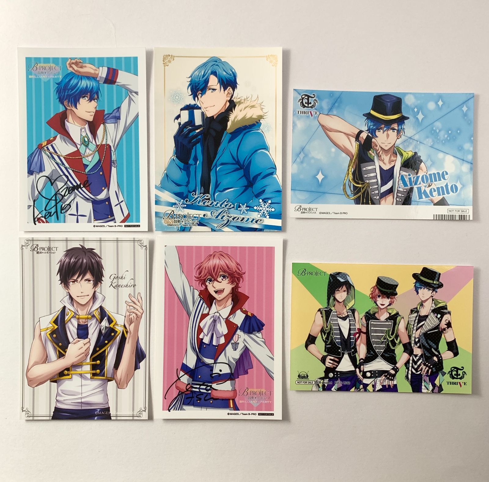 B-PROJECT Bプロ 金城剛士 ブロマイド他 紙類まとめ 注文 B-PROJECT