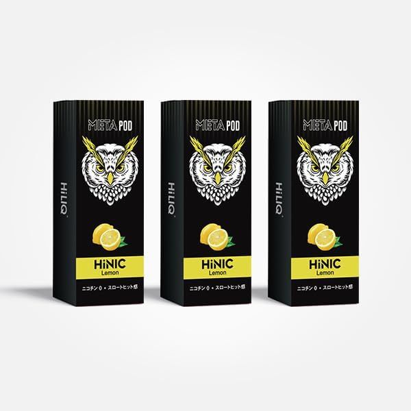 ままごと ティーセット 乳白 ガラス 玩具 検）ペロペロ 金平糖