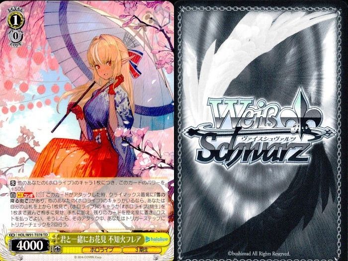 PSA10】ジョッフル SP サイン アズールレーンVol.2 アズレン PSA10