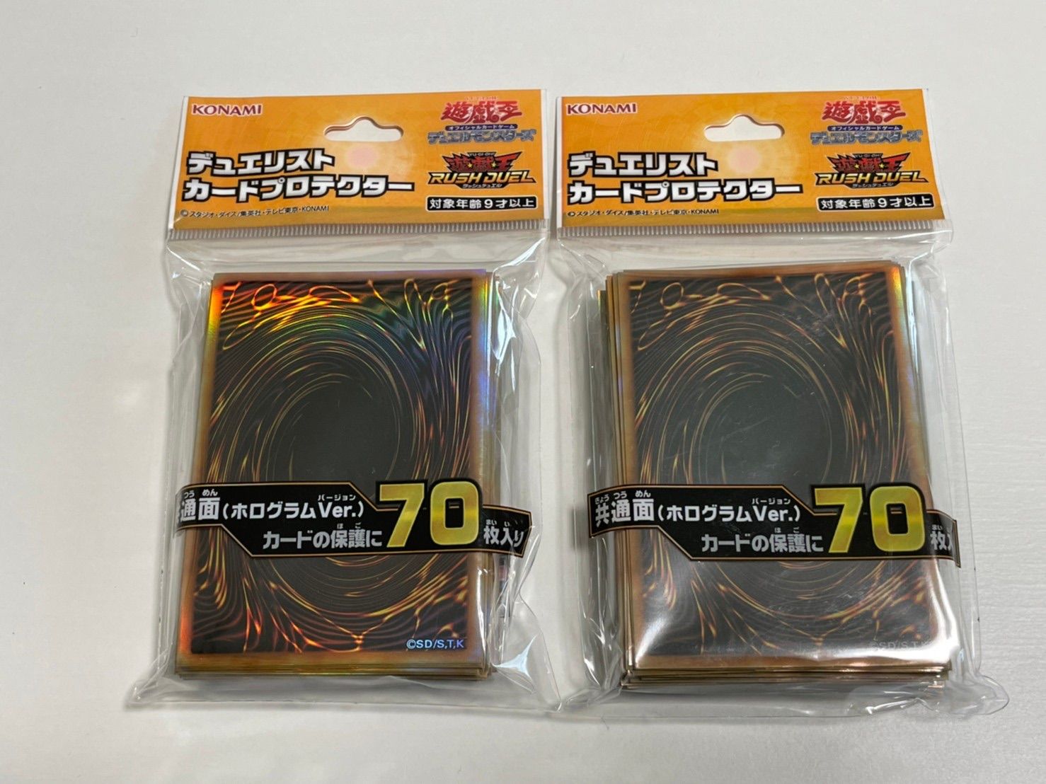 遊戯王 共通面 ホログラムVer. プロテクター 4箱（96個） 遊戯王 共通