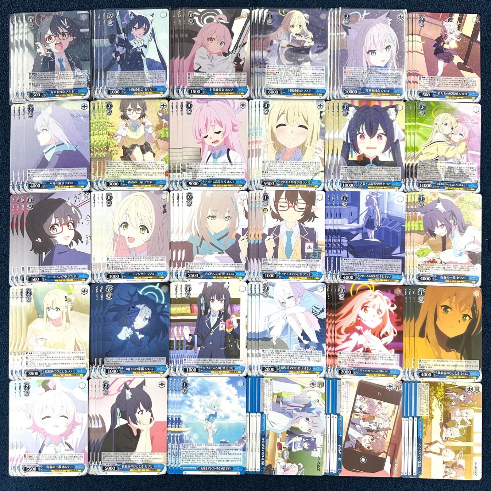 WS】ブルーアーカイブ RR&TD以下 4コン＋PRカード WS】ブルー