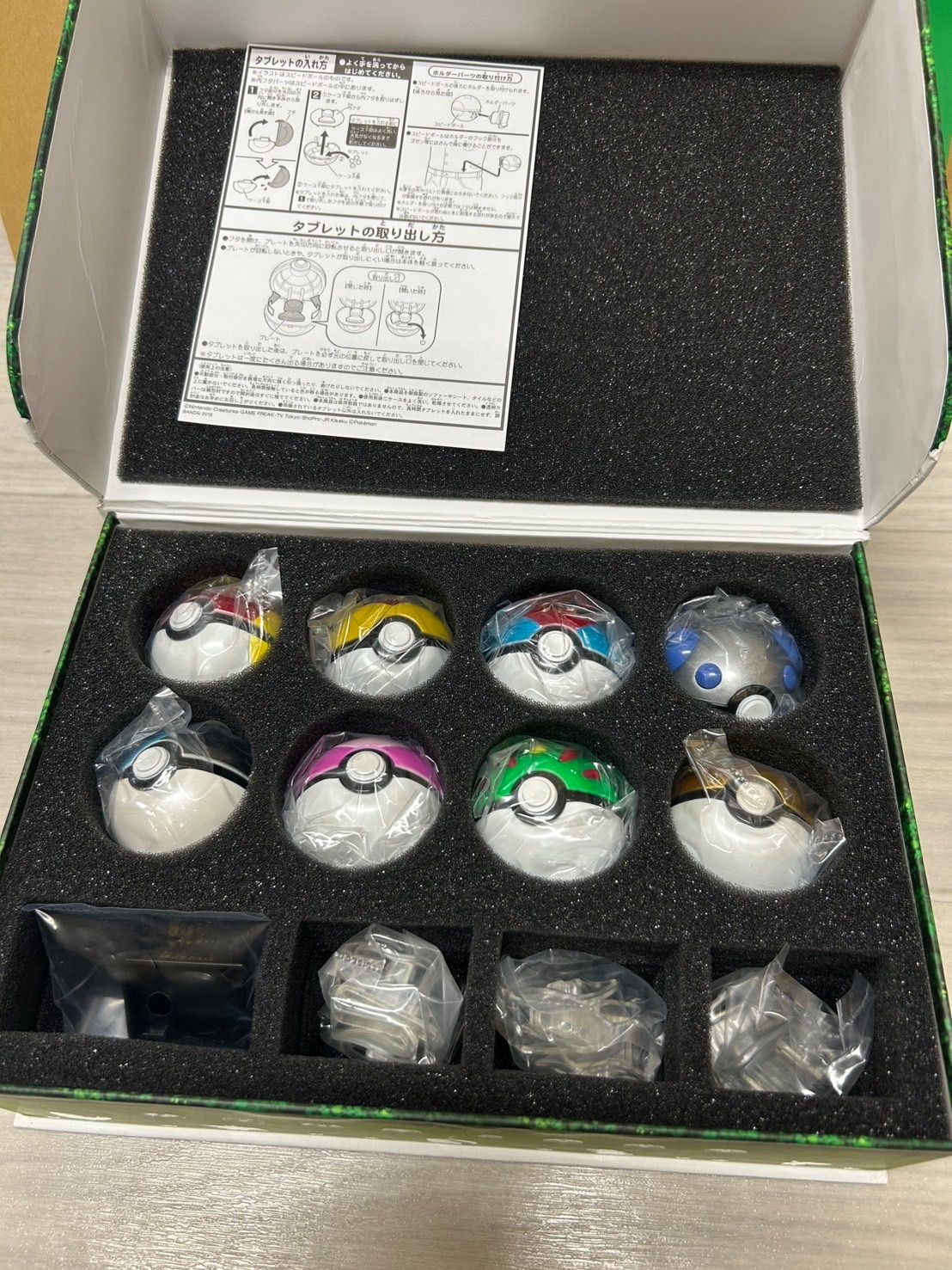 ポケットモンスター ボールコレクション SPECIAL ファッション 02