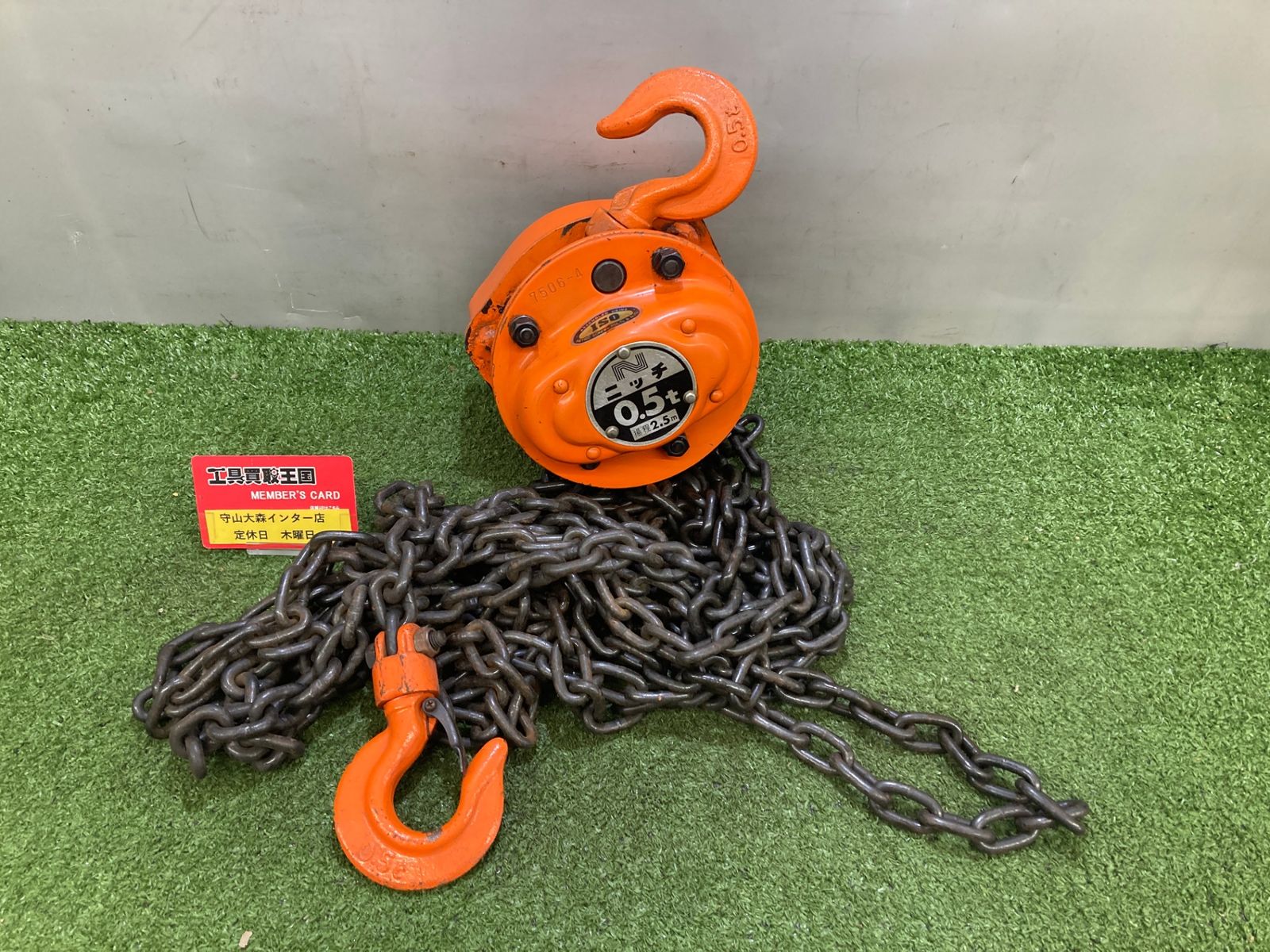 リタファーム ドメーヌタカヒコ RITAFARM nakai Yoichi