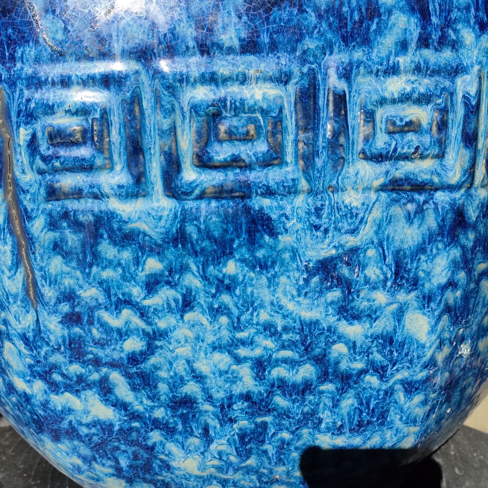 希少】薩摩焼？九谷焼？ 火鉢 金魚鉢 メダカ鉢 アンティーク 骨董品