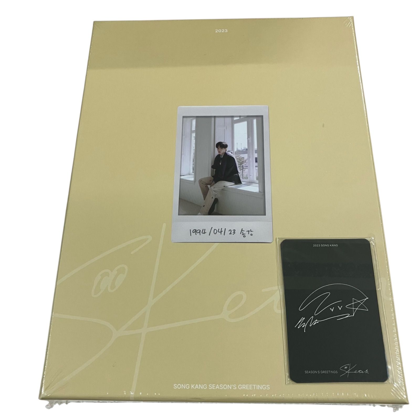 最高 ソン・ガン☆シーグリ 2023 フォトカードつき ソンガン シーズン