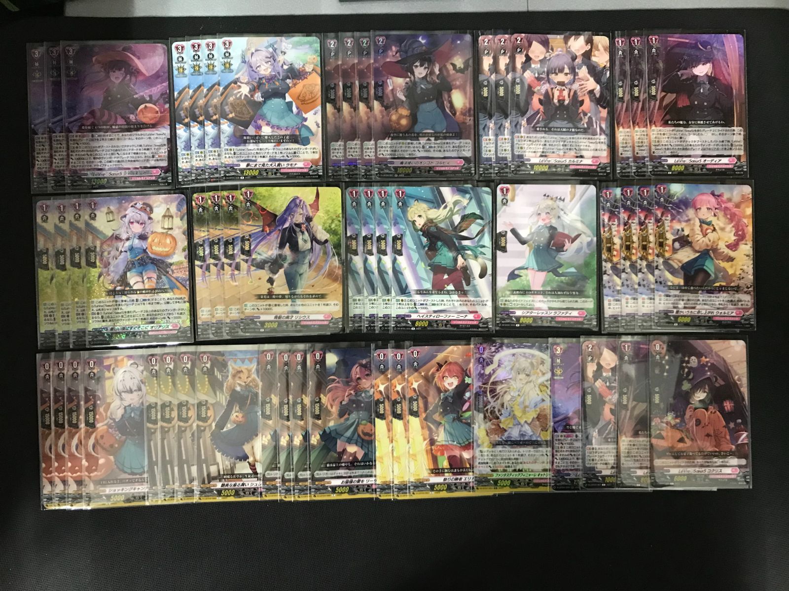 ヴァンガード「シャルモート軸リリカルモナステリオデッキ」 愛を紡ぐ4