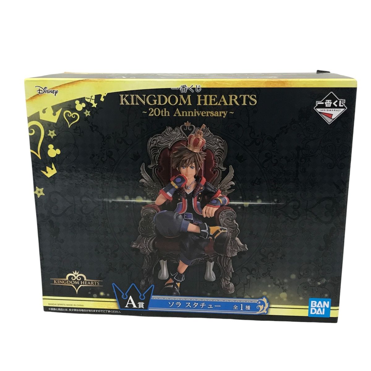 BANDAI SPRITS KINGDOM HEARTS ~20th Anniversary~ 一番くじ A賞 ソラ